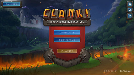 ǥåۥܡɥClank!פΥǥǡSteamȯ䡣ɥ饴ǦӹǡƥեȤ߽Ф