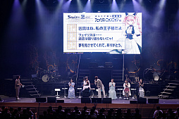 画像ギャラリー No.020のサムネイル画像 / 初代「シュタゲ」のリブート作も発表された15周年記念ライブをレポート。出演声優陣による朗読劇なども実施