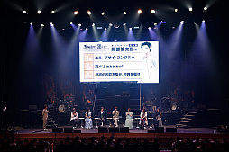 画像ギャラリー No.022のサムネイル画像 / 初代「シュタゲ」のリブート作も発表された15周年記念ライブをレポート。出演声優陣による朗読劇なども実施