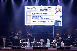 画像ギャラリー No.024のサムネイル画像 / 初代「シュタゲ」のリブート作も発表された15周年記念ライブをレポート。出演声優陣による朗読劇なども実施