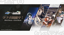 画像ギャラリー No.030のサムネイル画像 / 初代「シュタゲ」のリブート作も発表された15周年記念ライブをレポート。出演声優陣による朗読劇なども実施