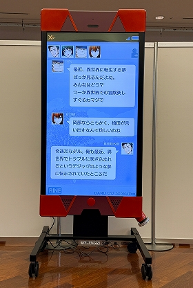 画像ギャラリー No.039のサムネイル画像 / 初代「シュタゲ」のリブート作も発表された15周年記念ライブをレポート。出演声優陣による朗読劇なども実施