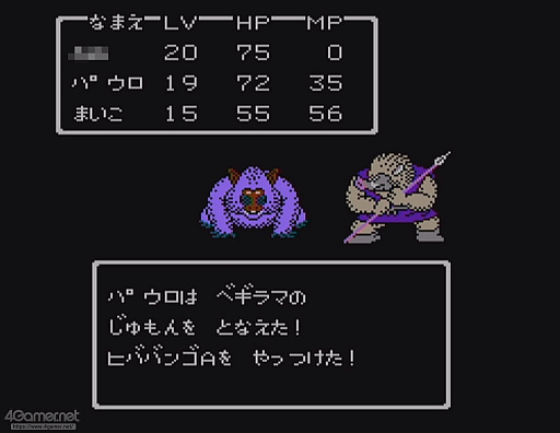 画像ギャラリー No.006のサムネイル画像 / 名作のリメイク/リマスターが相次いだ2025年に考える。途切れることのなかった「感動の追体験」というファンタジー