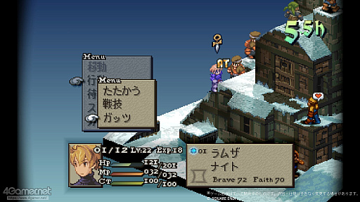 画像ギャラリー No.033のサムネイル画像 / 名作のリメイク/リマスターが相次いだ2025年に考える。途切れることのなかった「感動の追体験」というファンタジー