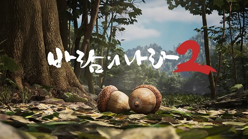 画像ギャラリー No.002のサムネイル画像 / ネクソン,「アラド戦記」をベースにした新作APRG「Dungeon&Fighter: Arad」の最新トレイラーやG-STAR出展情報を公開