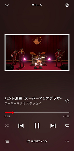 画像ギャラリー No.030のサムネイル画像 / 任天堂の音楽アプリ「Nintendo Music」をさっそく使ってみた。なんとこれ,ゲーム&音楽好きにガチササリな想像以上に本気のアプリだった!