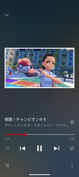 画像ギャラリー No.008のサムネイル画像 / 任天堂のゲーム音楽をいつでも聴けるスマホアプリ「Nintendo Music」配信開始。Nintendo Switch Online加入者向けに提供