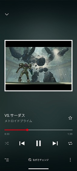 画像ギャラリー No.009のサムネイル画像 / 任天堂のゲーム音楽をいつでも聴けるスマホアプリ「Nintendo Music」配信開始。Nintendo Switch Online加入者向けに提供