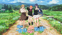 画像ギャラリー No.006のサムネイル画像 / 「プリズンプリンセス ハメられし姫たち」「バニーガーデン」「メイド・オブ・ザ・デッド」などが最大87%オフに。qureateスプリングセール開催中
