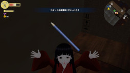 画像ギャラリー No.007のサムネイル画像 / かわいい市松人形となり,日本家屋を探索しよう。ホラーゲームの皮を被ったステルスアクション「Ichima-san」,Switch版を本日発売