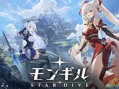 「モンギル:STAR DIVE」,最新アプデの改善内容を紹介する開発者ノートを公開。モンぷらん強化など,多数の要素が快適に