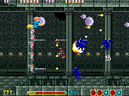 アーケードアーカイブス コットン