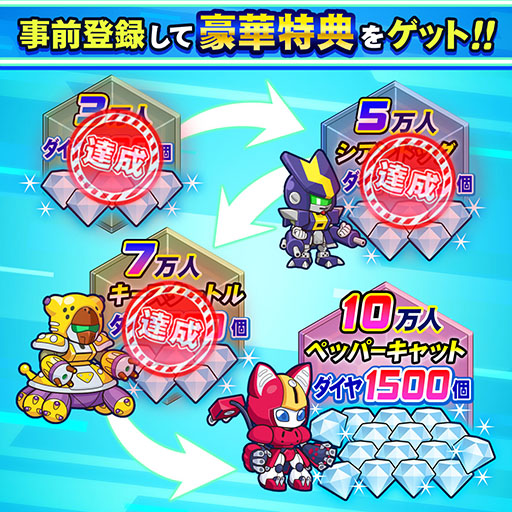 画像ギャラリー No.004のサムネイル画像 / 「メダロットサバイバー」の事前登録者数が7万人を突破。本作初の商品企画第1弾「アクリルマグネット」「アクリルブロック」もリリース