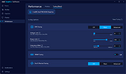 画像ギャラリー No.020のサムネイル画像 / Intelの新型デスクトップPC向けGPU「Intel Arc B580」レビュー。GeForce RTX 4060を上回る性能を発揮できたのか?