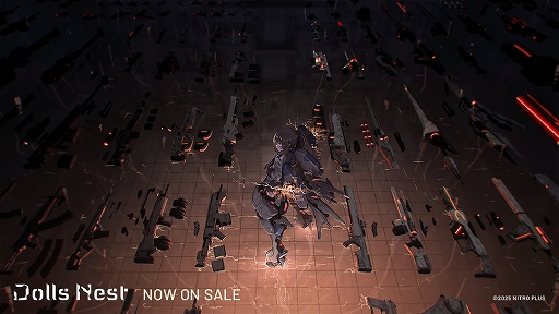 画像ギャラリー No.001のサムネイル画像 / ニトロプラスの新作タイトル「Dolls Nest」,Steamにて本日リリース。少女型機械をカスタマイズし,荒廃した世界を探索する3Dアクション