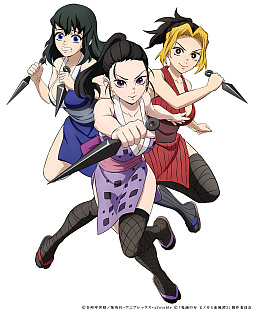 画像ギャラリー No.002のサムネイル画像 / 「鬼滅の刃 ヒノカミ血風譚2」,プレイアブルキャラ「雛鶴」「まきを」「須磨」の紹介映像を公開。3人が連携して鬼と戦う様子を収録