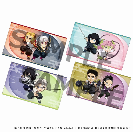 画像ギャラリー No.007のサムネイル画像 / 「鬼滅の刃 ヒノカミ血風譚2」,プレイアブルキャラ「雛鶴」「まきを」「須磨」の紹介映像を公開。3人が連携して鬼と戦う様子を収録