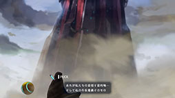 画像ギャラリー No.004のサムネイル画像 / パックマンの遺伝子を宿した探索型の2Dアクションゲーム「Shadow Labyrinth」,7月17日に発売