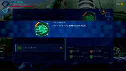 画像ギャラリー No.008のサムネイル画像 / パックマンの遺伝子を宿した探索型の2Dアクションゲーム「Shadow Labyrinth」,7月17日に発売