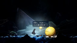 画像ギャラリー No.009のサムネイル画像 / パックマンの遺伝子を宿した探索型の2Dアクションゲーム「Shadow Labyrinth」,7月17日に発売