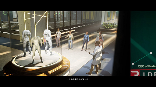 画像ギャラリー No.013のサムネイル画像 / ゲームの面白さは,遊ぶ相手によって変わる! 2人プレイ専用ゲーム「スプリット・フィクション」に,3人家族が「夫婦」「父娘」「母娘」で挑戦