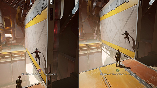 画像ギャラリー No.018のサムネイル画像 / ゲームの面白さは,遊ぶ相手によって変わる! 2人プレイ専用ゲーム「スプリット・フィクション」に,3人家族が「夫婦」「父娘」「母娘」で挑戦