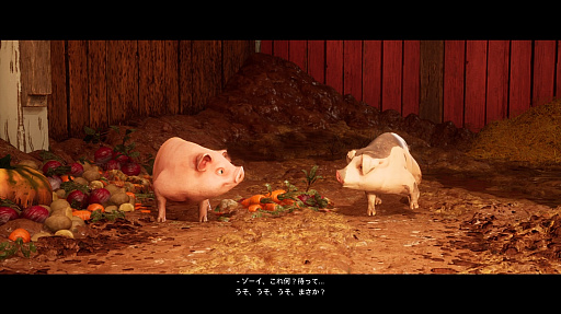 画像ギャラリー No.025のサムネイル画像 / ゲームの面白さは,遊ぶ相手によって変わる! 2人プレイ専用ゲーム「スプリット・フィクション」に,3人家族が「夫婦」「父娘」「母娘」で挑戦