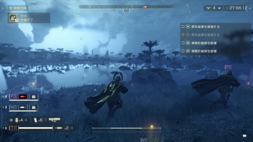 画像ギャラリー No.011のサムネイル画像 / 今,スウェーデンのビデオゲーム産業がアツい! 北欧の地から世界に羽ばたいたマルチプレイゲームを紹介