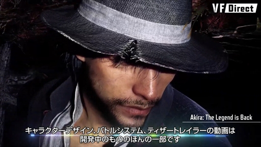 画像ギャラリー No.016のサムネイル画像 / キーワードは「バーチャファイターを世界に!」 今後の取り組みや最新情報が発表された情報番組「VF Direct 2024」まとめ