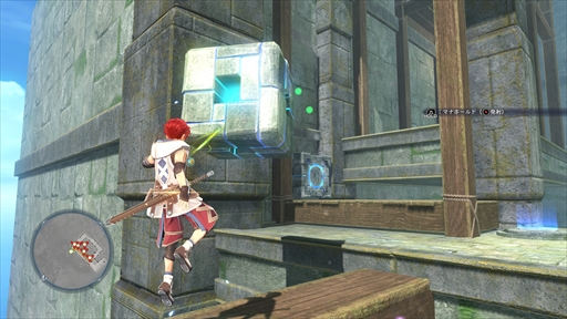 画像ギャラリー No.011のサムネイル画像 / 「イースX -Proud NORDICS-」の発売日が2025年7月31日に決定。Nintendo Switch 2でアドル&カージャの新たな活躍が描かれる