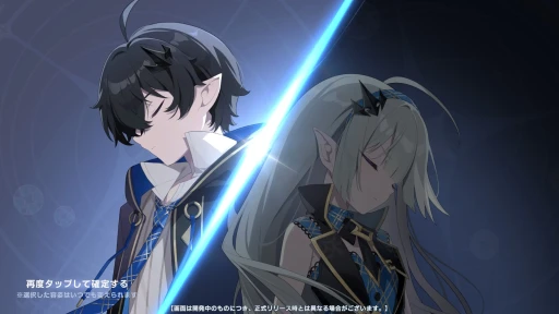 画像ギャラリー No.002のサムネイル画像 / Yostarの新作「ステラソラ」CBTプレイレポート。少女たちと共に“星ノ塔”攻略を目指す爽快アクションRPG