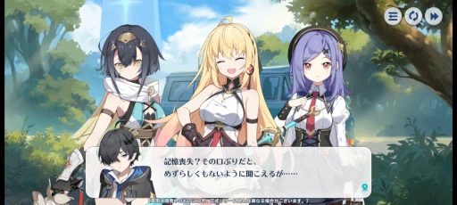 画像ギャラリー No.003のサムネイル画像 / Yostarの新作「ステラソラ」CBTプレイレポート。少女たちと共に“星ノ塔”攻略を目指す爽快アクションRPG