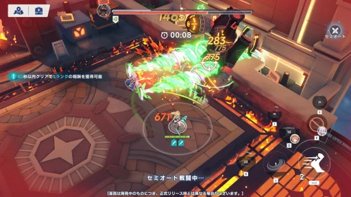 画像ギャラリー No.035のサムネイル画像 / Yostarの新作「ステラソラ」CBTプレイレポート。少女たちと共に“星ノ塔”攻略を目指す爽快アクションRPG