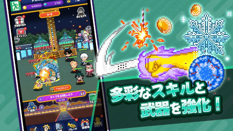 画像ギャラリー No.004のサムネイル画像 / 放置系RPG「ゴゴゴゴーストランド | ドズル社ランドを取り戻せ!」,スマホ向けにリリース。「ドズル社」のメンバーによる紹介動画も公開中