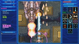 画像ギャラリー No.015のサムネイル画像 / 謎の運送会社から提供される70種類以上の“誤配送”装備を使いこなそう。新作縦スクロールSTG「ランダマックス」リリース