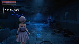 画像ギャラリー No.002のサムネイル画像 / 竜と協力して研究所からの脱出を目指せ。PC向けホラーアドベンチャー「Shadow mate 〜小さな竜と適合者〜」2025年にSteamでリリース