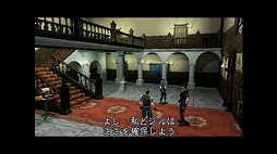 BIOHAZARD Director’s Cut