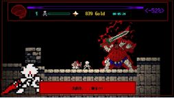 画像ギャラリー No.003のサムネイル画像 / 残機と中毒率を管理して,ボスを倒す「Dungeon Overdose」,デモ版をSteamで配信。ランダム生成のダンジョンに挑もう