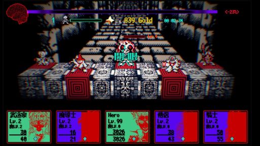 画像ギャラリー No.005のサムネイル画像 / 残機と中毒率を管理して,ボスを倒す「Dungeon Overdose」,デモ版をSteamで配信。ランダム生成のダンジョンに挑もう