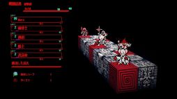 画像ギャラリー No.006のサムネイル画像 / 残機と中毒率を管理して,ボスを倒す「Dungeon Overdose」,デモ版をSteamで配信。ランダム生成のダンジョンに挑もう