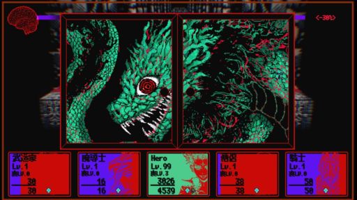 画像ギャラリー No.008のサムネイル画像 / 残機と中毒率を管理して,ボスを倒す「Dungeon Overdose」,デモ版をSteamで配信。ランダム生成のダンジョンに挑もう