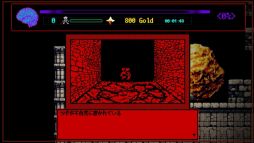 画像ギャラリー No.009のサムネイル画像 / 残機と中毒率を管理して,ボスを倒す「Dungeon Overdose」,デモ版をSteamで配信。ランダム生成のダンジョンに挑もう