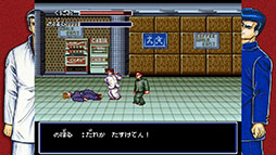 画像ギャラリー No.003のサムネイル画像 / 「テクノス ザ・ワールド くにおくん & アーケードコレクション」,PC版とSwitch向けDL版の予約受付を開始