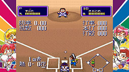 画像ギャラリー No.005のサムネイル画像 / 「テクノス ザ・ワールド くにおくん & アーケードコレクション」,PC版とSwitch向けDL版の予約受付を開始