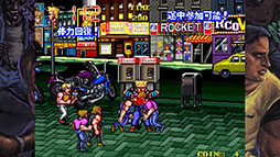 画像ギャラリー No.010のサムネイル画像 / 「テクノス ザ・ワールド くにおくん & アーケードコレクション」,PC版とSwitch向けDL版の予約受付を開始