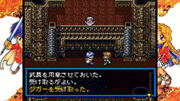 画像ギャラリー No.013のサムネイル画像 / 「テクノス ザ・ワールド くにおくん & アーケードコレクション」,PC版とSwitch向けDL版の予約受付を開始