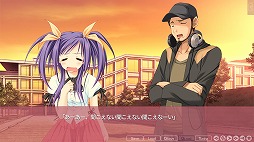 画像ギャラリー No.002のサムネイル画像 / フルHD対応版「タユタマ -Kiss on my Deity-」PC/Switch向けに本日発売。複製原画・キャラファイングラフなどが付属するSteam限定版も登場