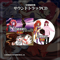 画像ギャラリー No.016のサムネイル画像 / セクシーなヒロインが戦うSFSTG「スチーム・ハーツ」と,対戦格闘ゲーム「アドヴァンスト ヴァリアブル・ジオ」が5月29日に発売決定