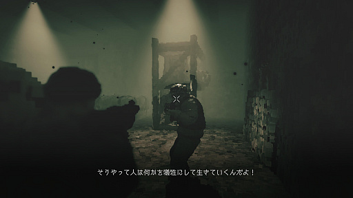 画像ギャラリー No.018のサムネイル画像 / 人間は,世界は,分からないから面白いし思考したくなる――壊すことで世界が作られる不思議なシューター「Dreams of Another」が描くもの