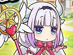 「小林さんちのメイドラゴン ファンタジア」,正式サービスを1月30日にゲームプラットフォームG123で開始